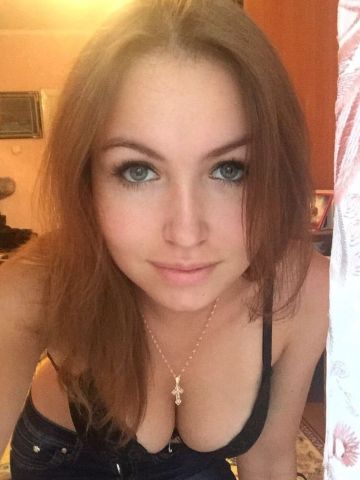 Кристина